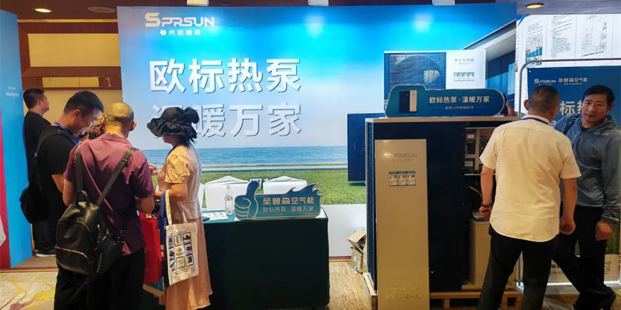 2025中国热泵展全国巡展·大连站，春光外围买球携“一机五用”欧标热泵强势登陆