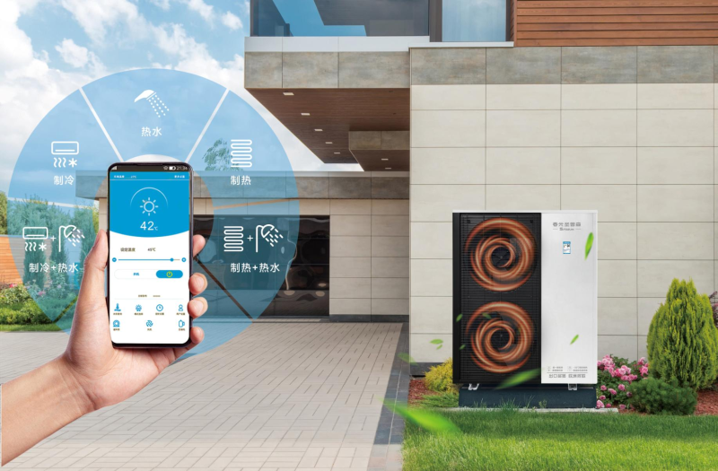 空气能远程控制