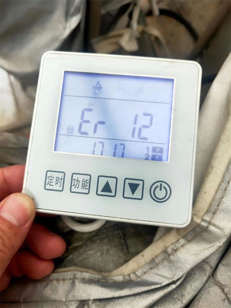 空气能故障代码 空气能故障代码