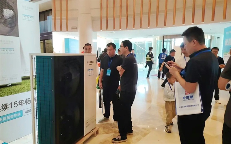 2025中国热泵展全国巡展·西安站 2025中国热泵展全国巡展·西安站