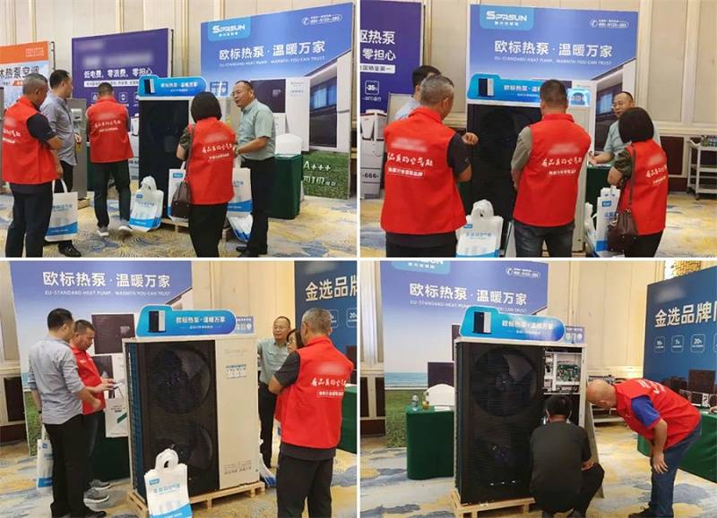 外围买球多功能热泵闪耀京津冀清洁供暖峰会
