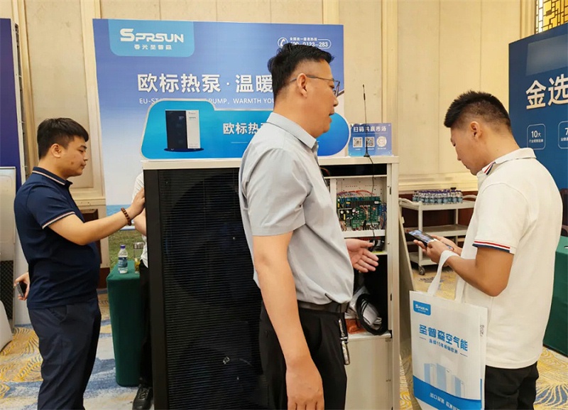 外围买球多功能热泵闪耀京津冀清洁供暖峰会