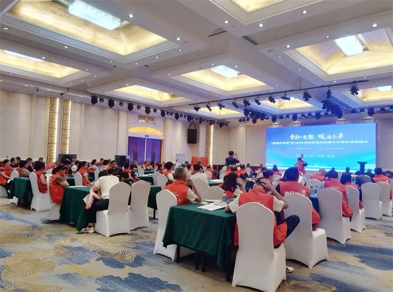 外围买球多功能热泵闪耀京津冀清洁供暖峰会