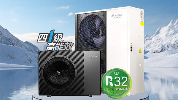 空气能代理：携手外围买球Sprsun，共创绿色未来