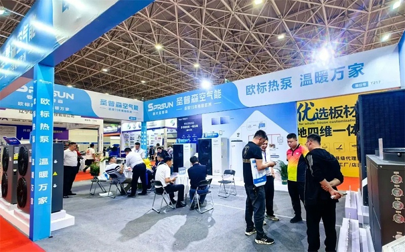 春光外围买球携“欧标热泵”全明星阵容，亮相内蒙古清洁供暖展！